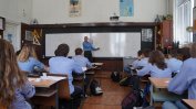 Най-добрият учител по математика Марк Саул е на посещение в България