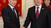 Путин: Славянската азбука дойде в Русия от "македонската земя"
