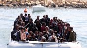 Усилията на ЕС да спре мигрантите се провалят от хаоса в Либия