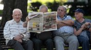 Депутатите приеха увеличението на минималната пенсия на първо четене