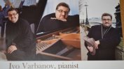 Димитър Ненов - композитор, изпреварил времето си