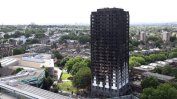 Броят на загиналите и изчезналите след пожара в Лондон достигна 79