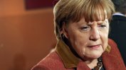 Меркел оттегли принципното си несъгласие с хомосексуалните бракове в Германия