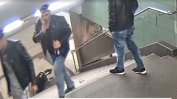 Българинът, ритнал жена в берлинското метро, ще пледира невменяемост
