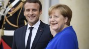 Меркел и Макрон дават нов тласък на френско-германските отношения