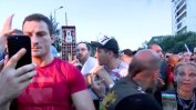 Трима са задържани след протеста в Асеновград, сред тях и Перата