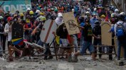 Протестите срещу президента на Венецуела се разрастват
