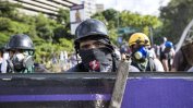 Венецуелското Учредително събрание се самообяви за стоящо над всички други власти