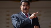 Президентът на Венецуела нареди военни маневри в цялата страна