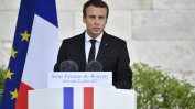 Популярността на новия президент на Франция бързо намалява