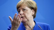 Коалицията на Меркел запазва преднината си преди изборите