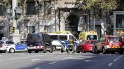 Полицията е подслушвала телефона на имама, планирал атентата в Барселона