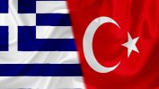 Чавушоглу: Няма морски граници между Турция и Гърция