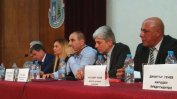 ГЕРБ обяви бойкот на проекта за волфрамова мина край Велинград