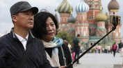 Болшевишката революция - туристически капан за китайци