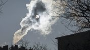 Намаляло е замърсяването на въздуха у нас, но още е далеч от нормите за чистота