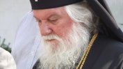 Почина Видинският митрополит Дометиан