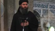 ИД разпространи аудиозапис на лидера си Ал Багдади