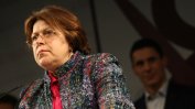 Татяна Дончева: България се управлява от мафията