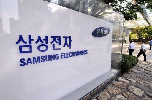 Изпълнителният директор на Самсунг Електроникс се разделя с компанията