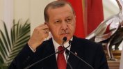 Дипломатическият скандал между Турция и САЩ се задълбочава