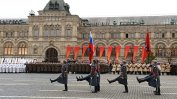 На 100-годишнината от болшевишката революция парад на Червения площад без Путин