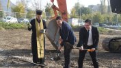 Нов жилищен проект в Пловдив посреща повишеното търсене на пазара