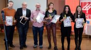 Връчиха шестите журналистически награди "Валя Крушкина"