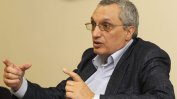Иван Костов: Атаката срещу приватизацията е атака срещу пазарната икономика