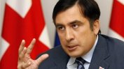 Саакашвили бе осъден в Грузия задочно на 3 г. затвор