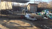 Наложени са глоби заради горене на опасни отпадъци в София