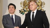 България ще ускорява преговорите по търговско споразумение ЕС - Япония
