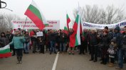 За четвърта събота жители от Северозапада протестираха за магистрала
