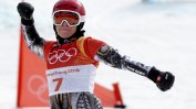 Чехкинята Ледецка сътвори история с олимпийски титли в ските и сноуборда