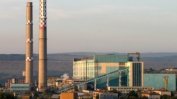 ЕК ще финансира модернизацията на български и румънски въглищни централи