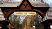 Полша е напът да загуби спора с ЕК за Беловежката гора