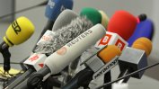 Гърция арестува двама германски журналисти