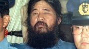 Две десетилетия по-късно, заплахата от сектата Аум в Япония остава
