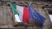 Пробивът на евроскептиците  в Италия може да затрудни  реформирането на ЕС