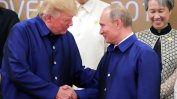 Кремъл: Няма конкретни договорки за среща между Путин и Тръмп