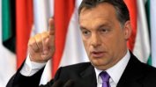 Унгарският премиер е напът  да спечели трети последователен мандат