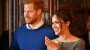 Принц Хари и Меган Маркъл не искат сватбени подаръци