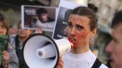 Вегански протест пред Светия синод иска анатема за месоядните