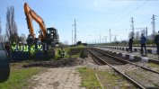 Фирми без опит започнаха да строят жп линията София – Елин Пелин