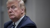 Тръмп шокира съветниците си с новината, че САЩ напускат Сирия