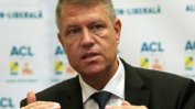 Румънският президент отново поиска оставката на премиерката