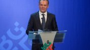 Туск: Срещата в София ще потвърди европейската перспектива на Западните Балкани