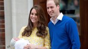 Кралското бебе: Кейт Мидълтън роди момче