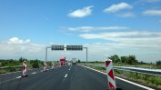Започва ремонт на магистрала "Тракия" между Пловдив и Стара Загора