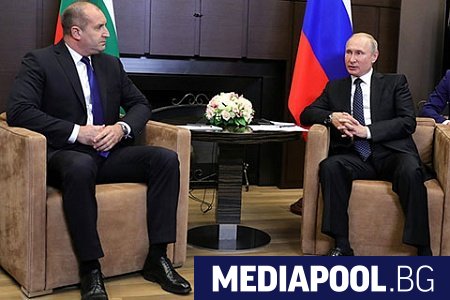 Румен Радев и Владимир Путин Какво стои зад българския завой